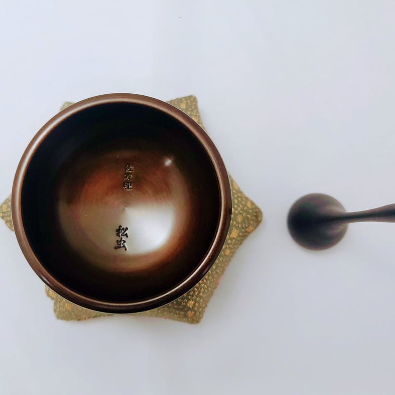 松虫りんセット（砂張製） 2.0~2.5寸 | komagataya STORE