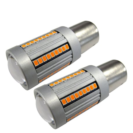 12V /Ｓ25/SMD66連  ハイフラ防止抵抗内蔵 /シングル球  150度/オレンジ/2個/前面プロジェクターレンズ/互換品