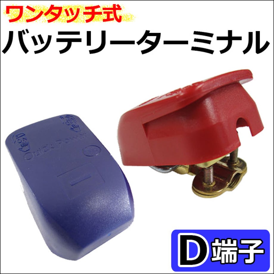 6555d91cd8e56a000106968e