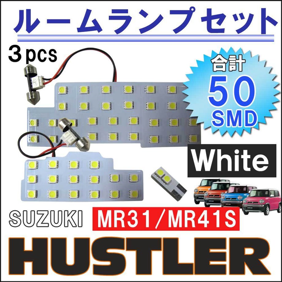 64a7c2d69391c40001bd6c41