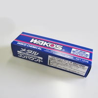 ワコーズ / ヘッドライト用ハードコート復元キット / ベース処理剤