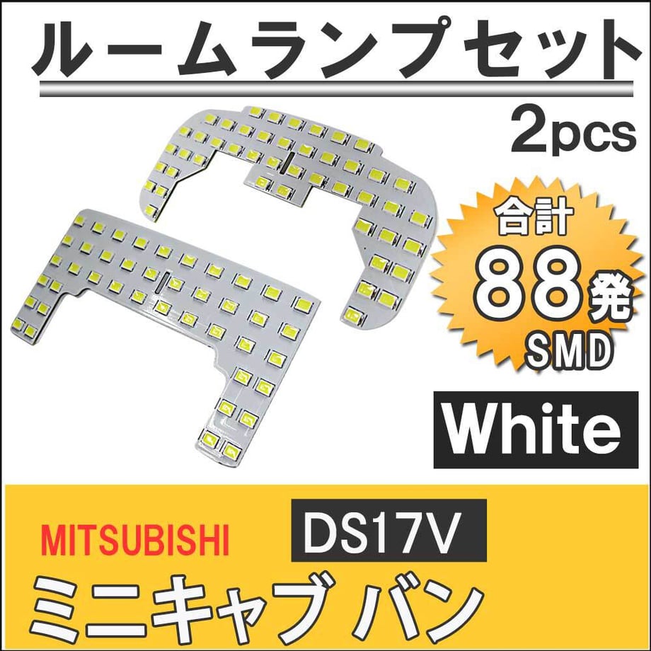 64a67ea62d6e8300019fa1c1