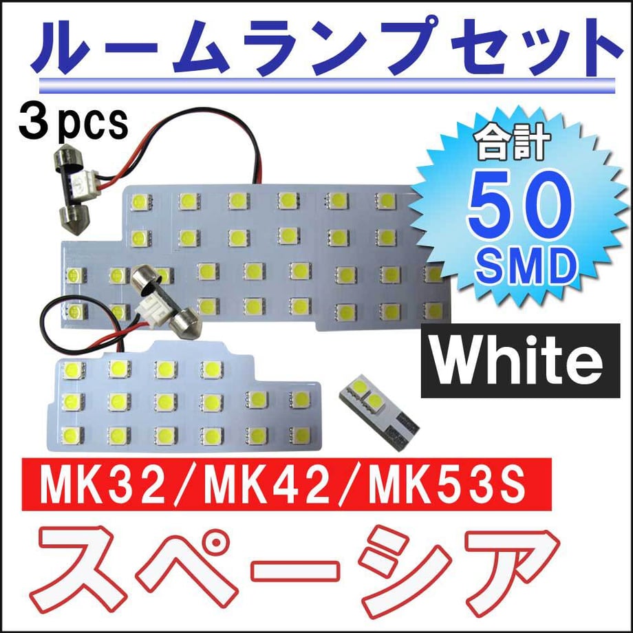 64a7c2d49391c40001bd6c35