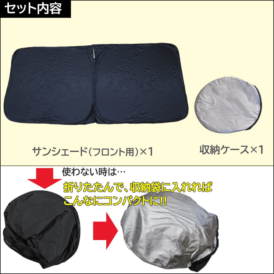 667a808400d7d5084f13d2ab
