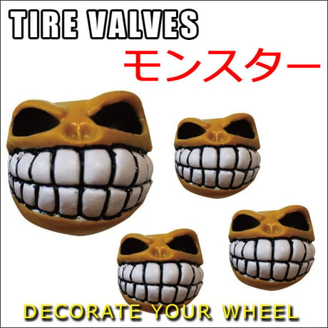 バルブキャップ / モンスター / 黄色 / 互換品