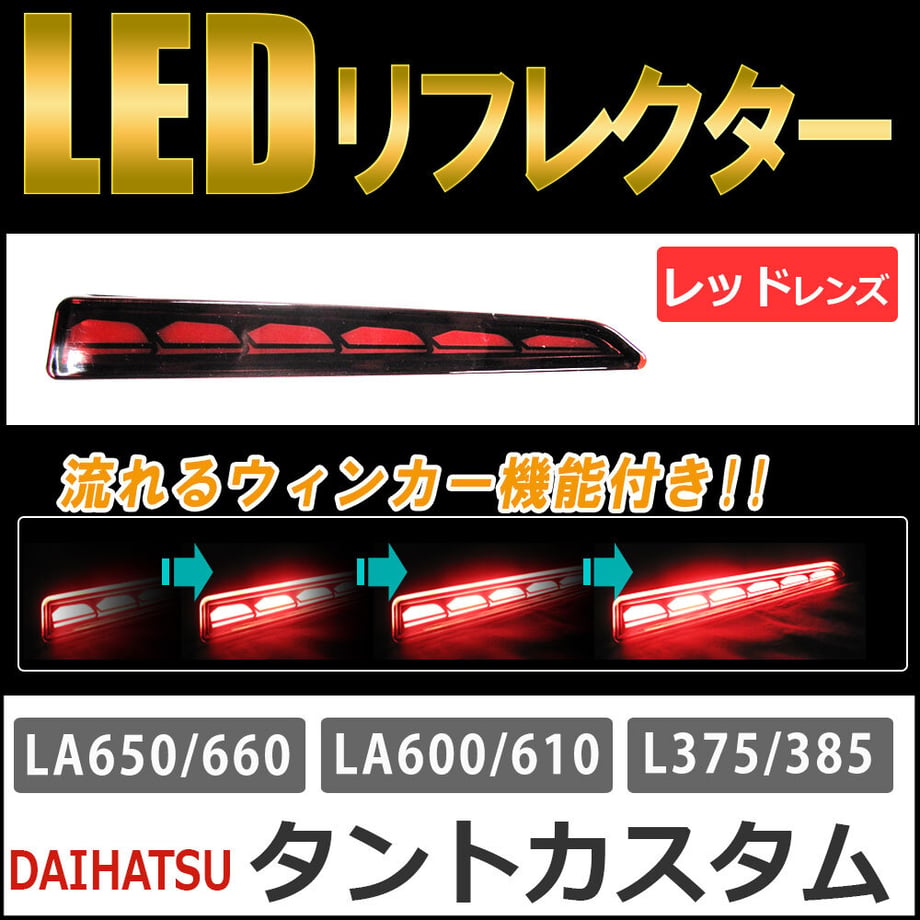 6606266fa7ffd400016f1603