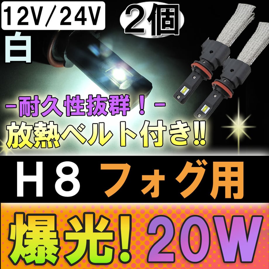 65fd27d276f1c90001fa243b