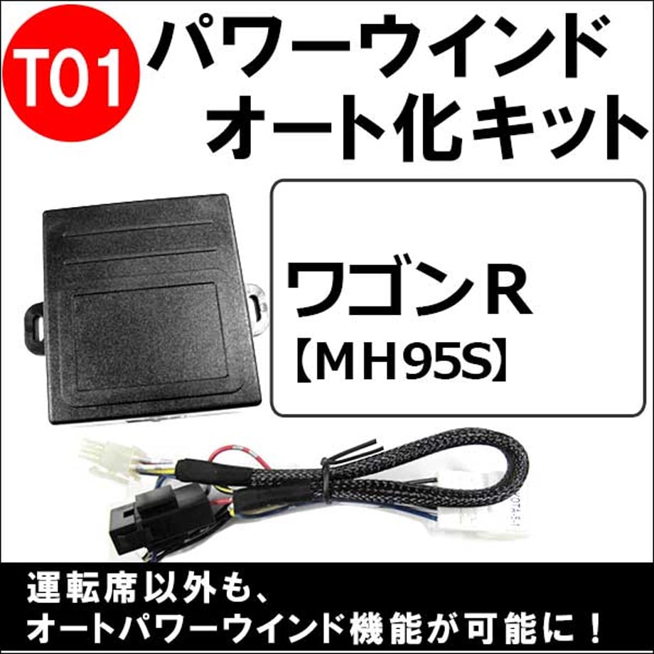 65f40182d5874200014e4a86