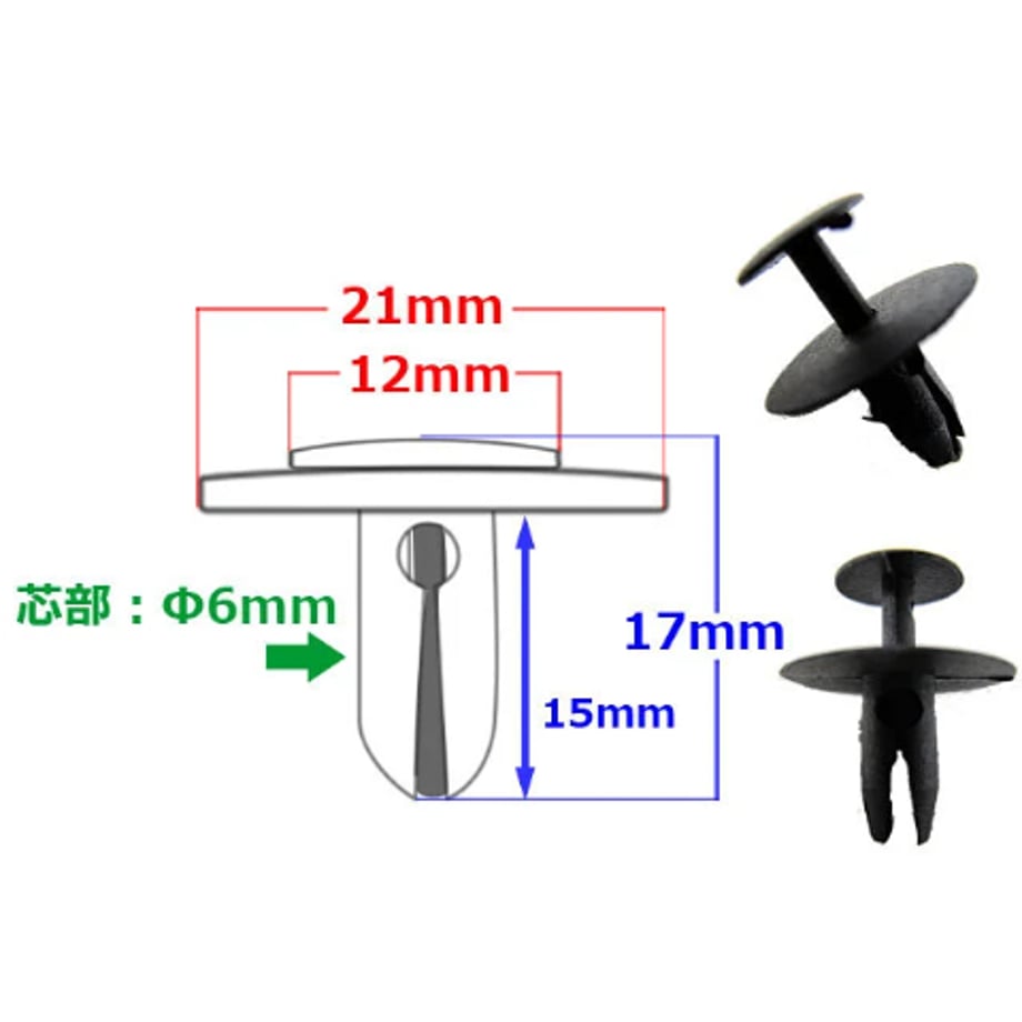 6555d954d8e56a00010696cb