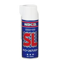 ワコーズ / シリコーンルブリカント 420ml / SL / シリコーン系潤滑スプレー / WAKO'S / A230