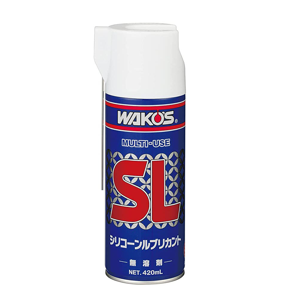 ワコーズ / シリコーンルブリカント 420ml / SL / シリコーン系潤滑
