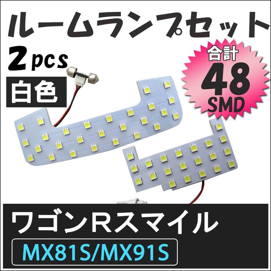 64a7c2d39391c40001bd6c29
