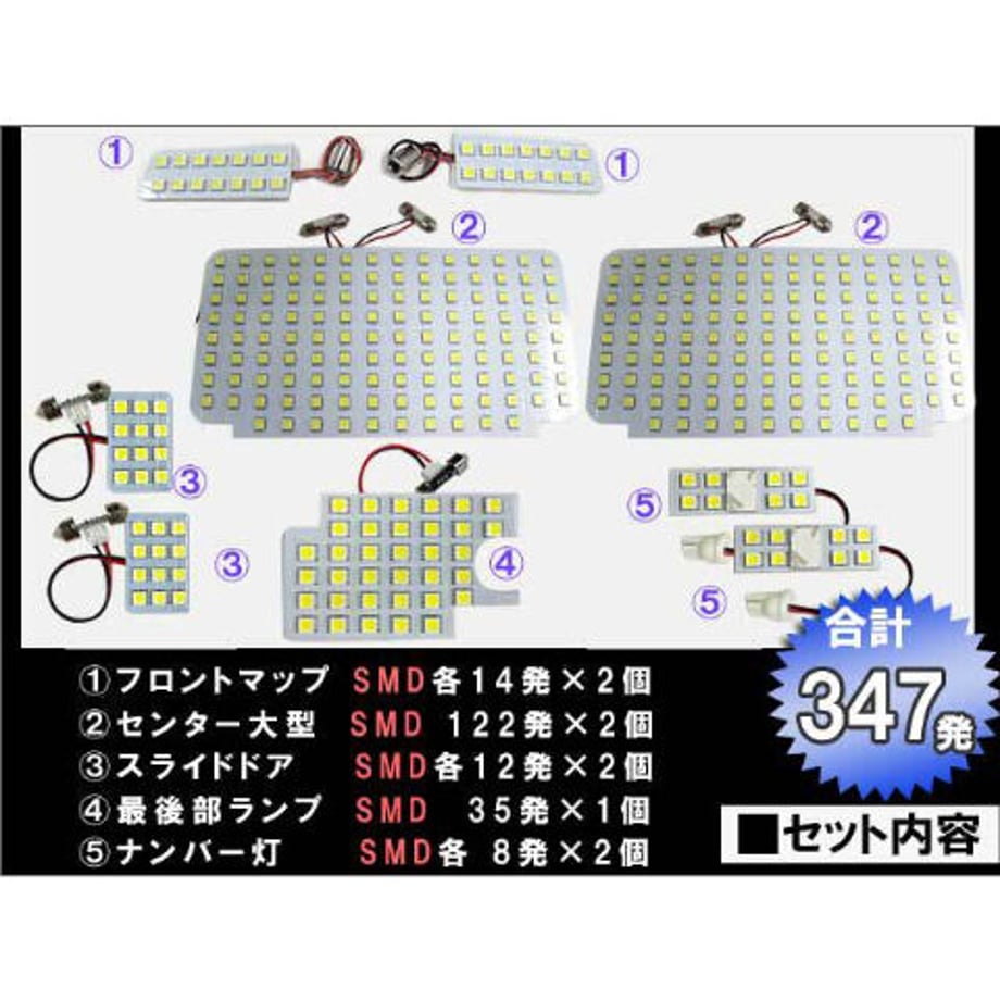 64b7a4a5a4c9720001ed0819