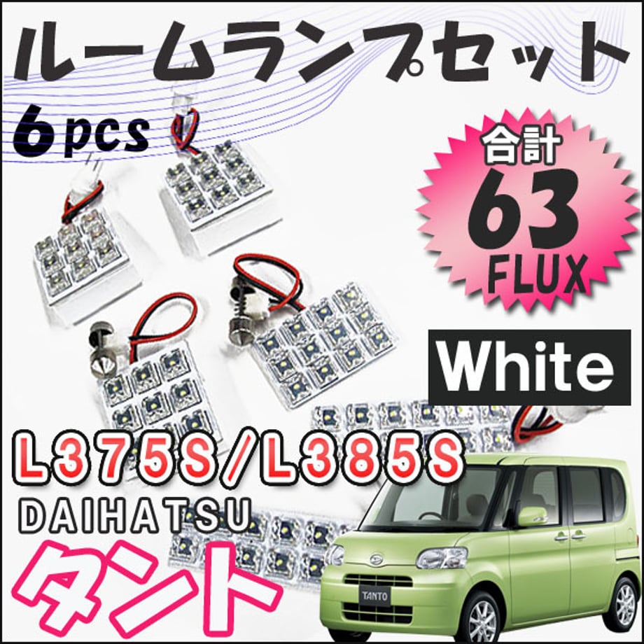 64ad0941f65f800001b9d147