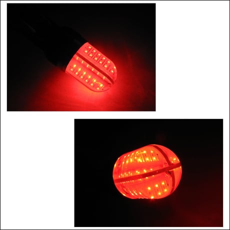 12V 24V/ T20 / 96LED / COBチップ /透明シリコンコーティング /ダブル球 /赤/ 2個/ LED/互換品