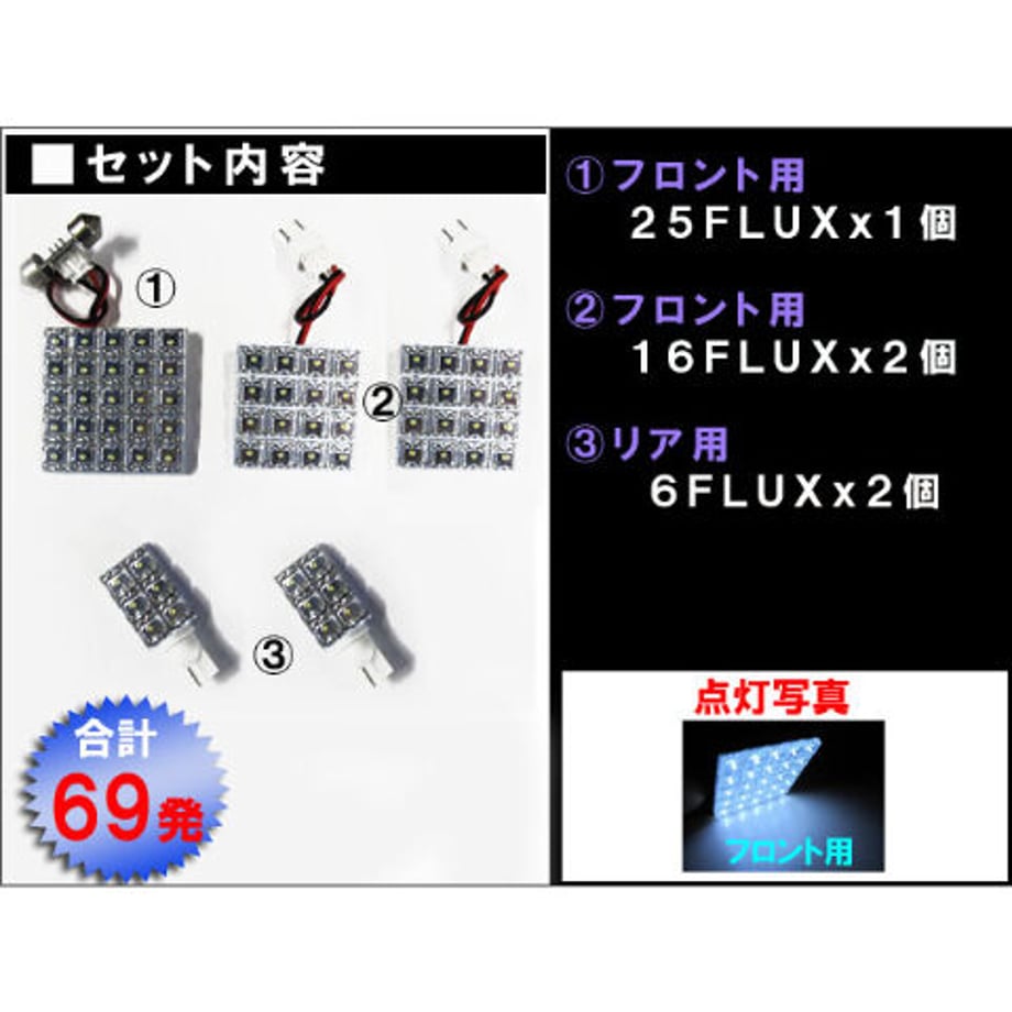 64b7a485a4c9720001ed074c