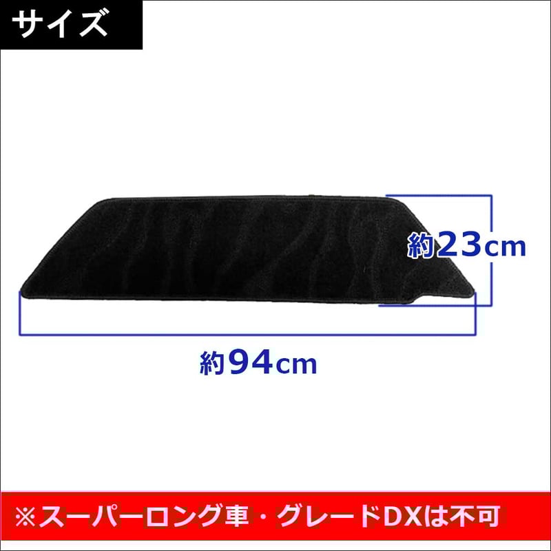マックスアライドパンフレット2枚セット 楽天市場】日産 JW0 ミレニアムジェイドM 車 キズ消し ペイント