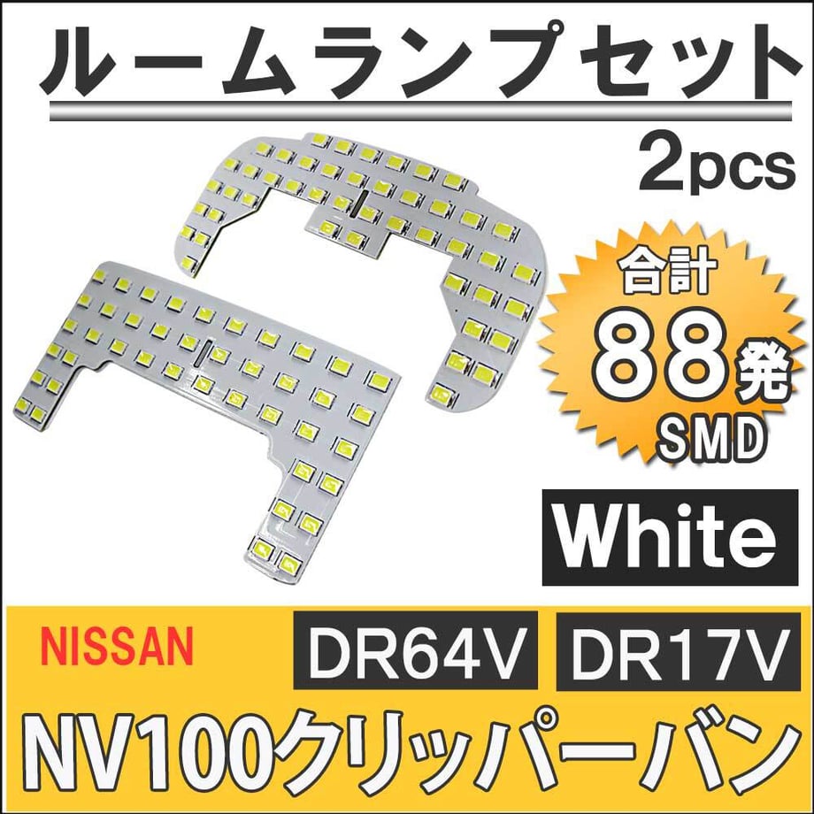 64b0fed995372900018172b3