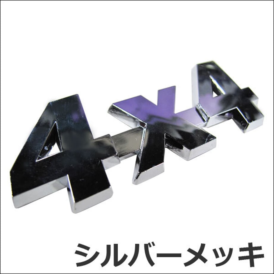 64a3a1106d819c0001a8c6d9