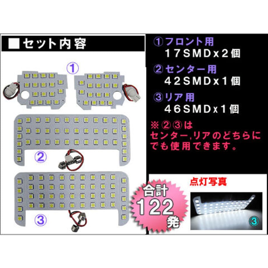 64b7a497a4c9720001ed07bd