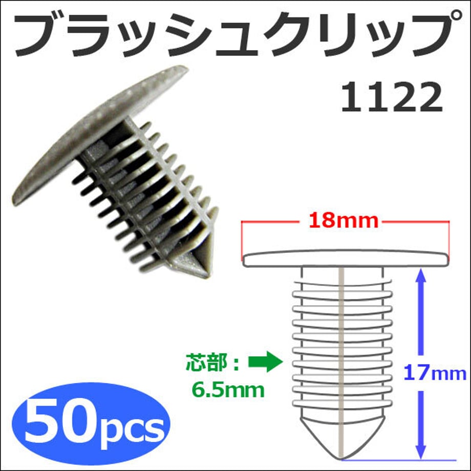 6555d996d8e56a0001069713