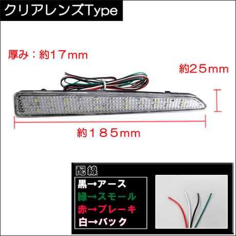 LEDリフレクター/ クリアレンズ  / タント ・ タントカスタム LA600 LA610 LA650 LA660 / 左右2個セット / ダイハツ / 互換品