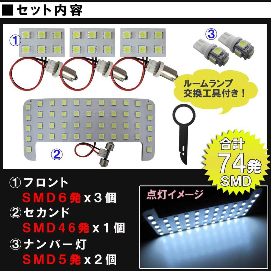 64b7a494a4c9720001ed07ad