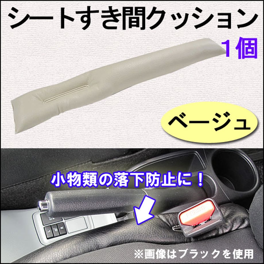 67d126d24c7baf1cb22ed4f6