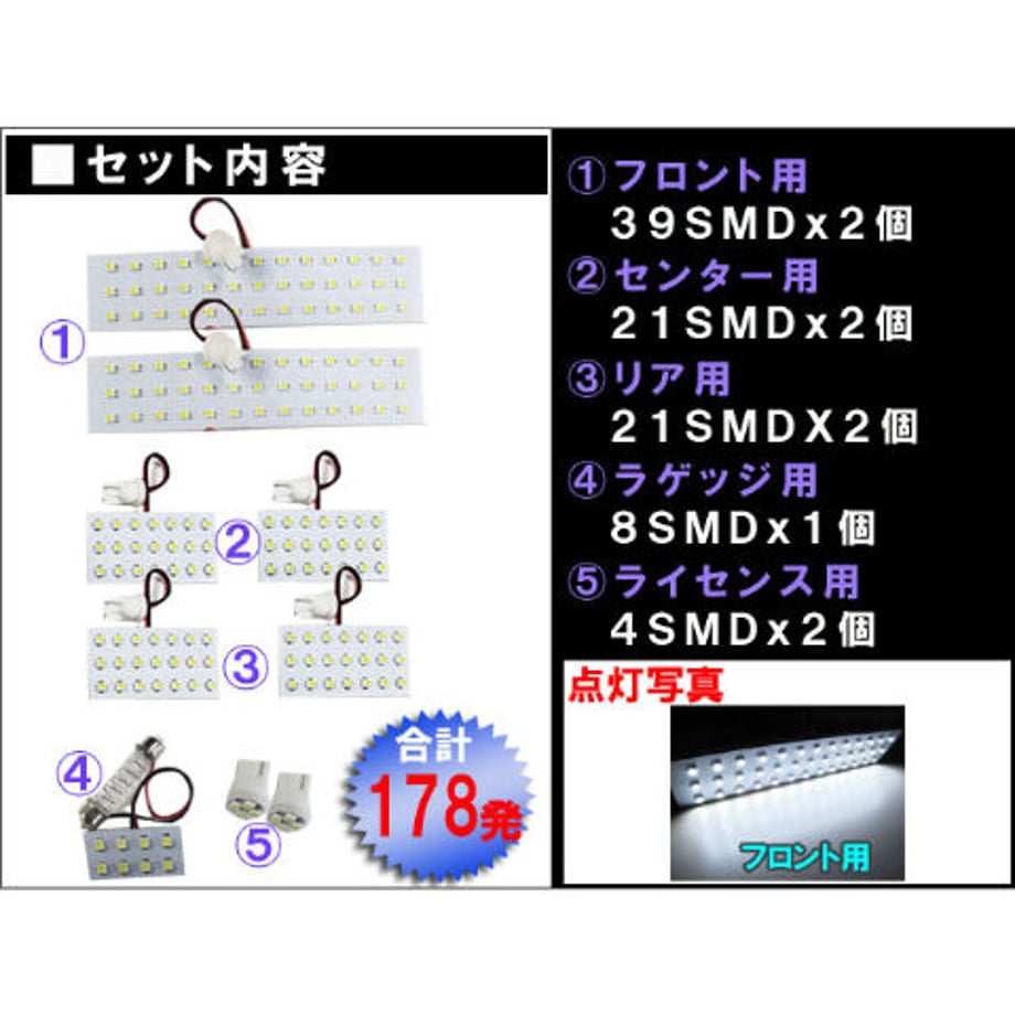 64b7a48aa4c9720001ed076d