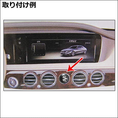 汎用 / 丸型 USBポート増設キット / 高速充電USB2ポート / QC3.0 / 互換品