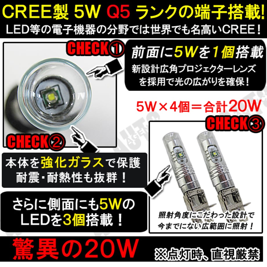 65fd26f776f1c90001fa23a5