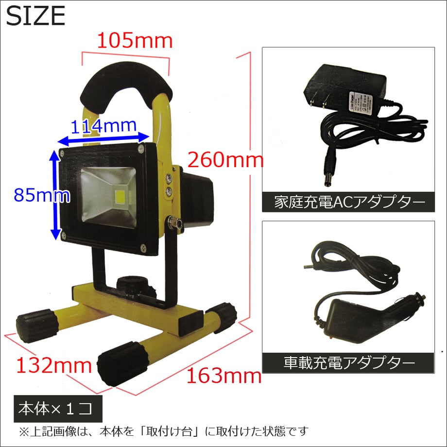 663c55f56fd73700014ae488
