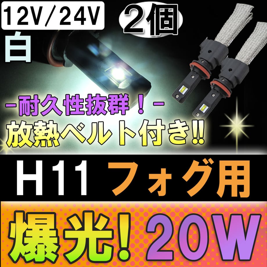 65fd27df76f1c90001fa2444