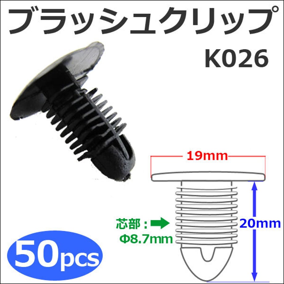 6556c5814d1d1d0001435f00