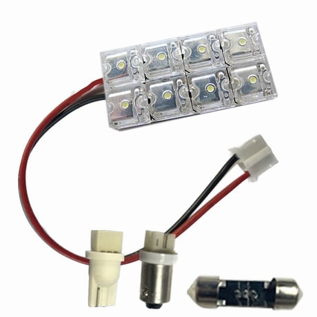 12V/汎用 ルームランプ/FLUX/LED/8連/白/3種アタッチメント付き/（T10：31mm/T10：ウェッジ/BA9S）/ 互換品