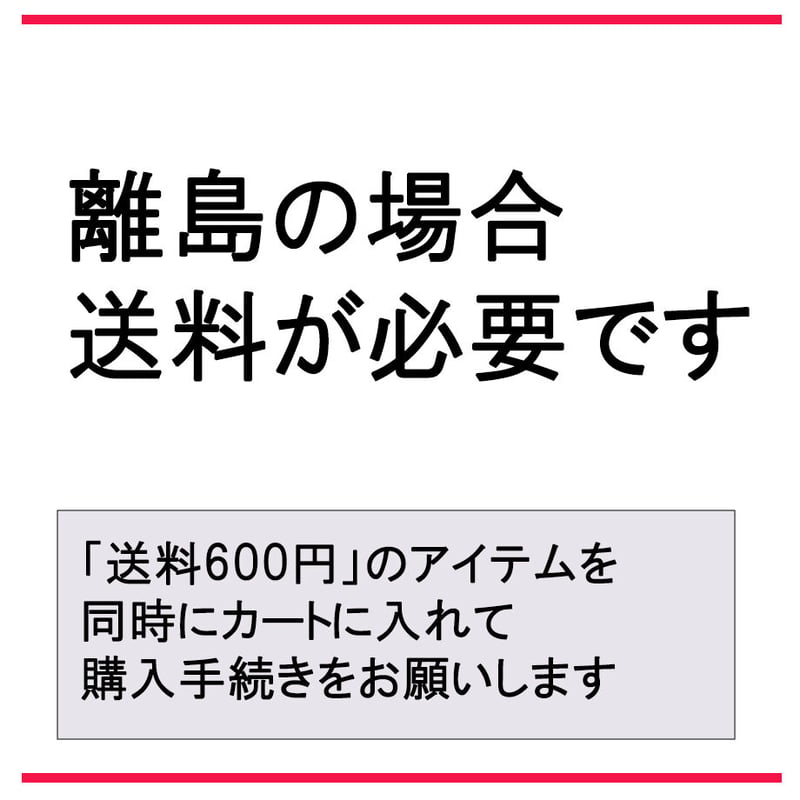 ワコーズ / 新改良 フューエルワン (F-1）×2本 ＋ フューエルツー (F-2 