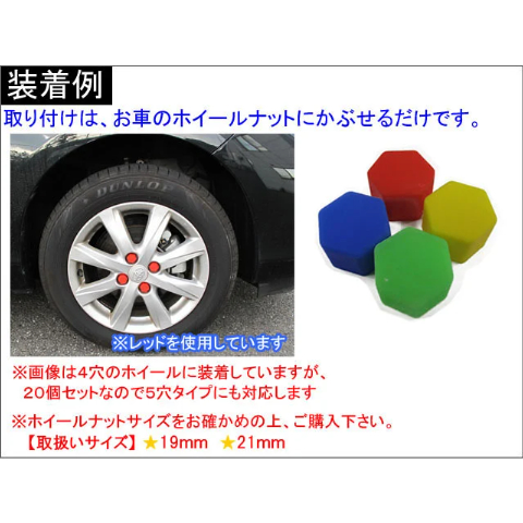 Avail☆サイドカップナット・シャフト・ホイール＆ドラグW★右☆アンチリバース 楽天市場】ストライダー スペアパーツ ウルトラライトホイール用