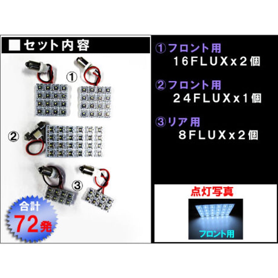 64b7a484a4c9720001ed0746