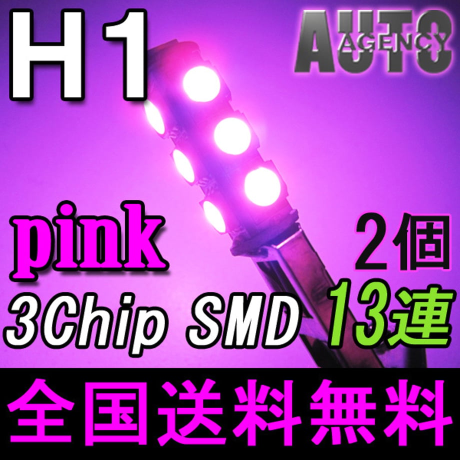 65fd26bf76f1c90001fa237b
