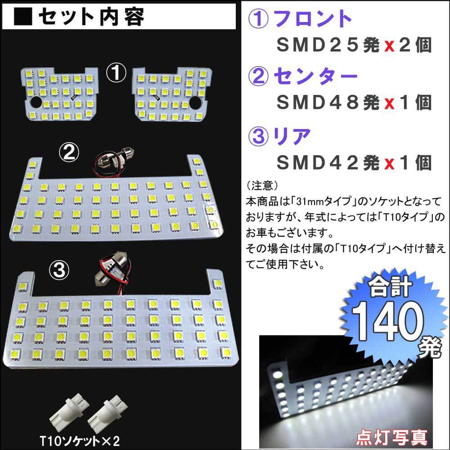 64b7a49da4c9720001ed07e3