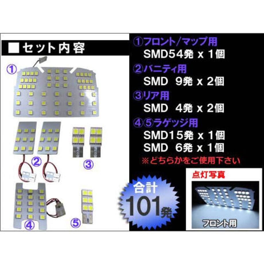 64b7a486a4c9720001ed0756
