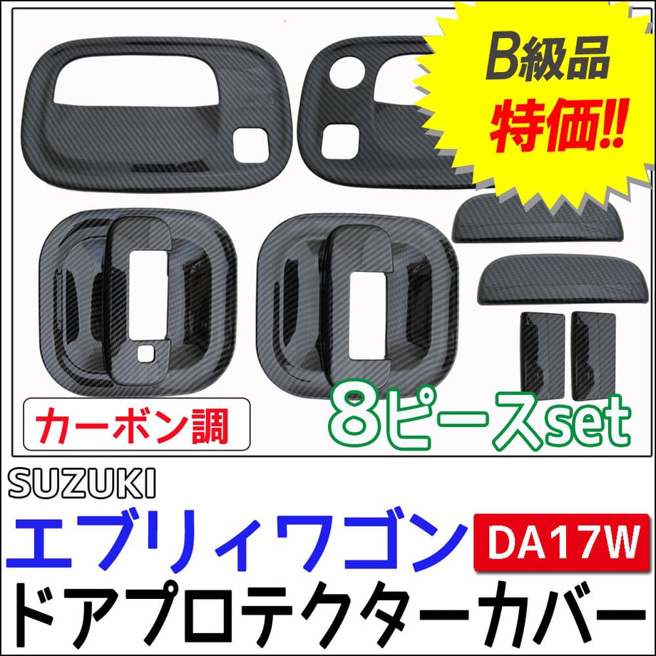 655c53687ab88000017f6eef