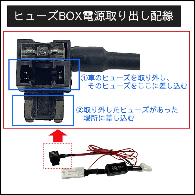 アイドルストップキャンセラー / スイフト ZC53S ZD53S