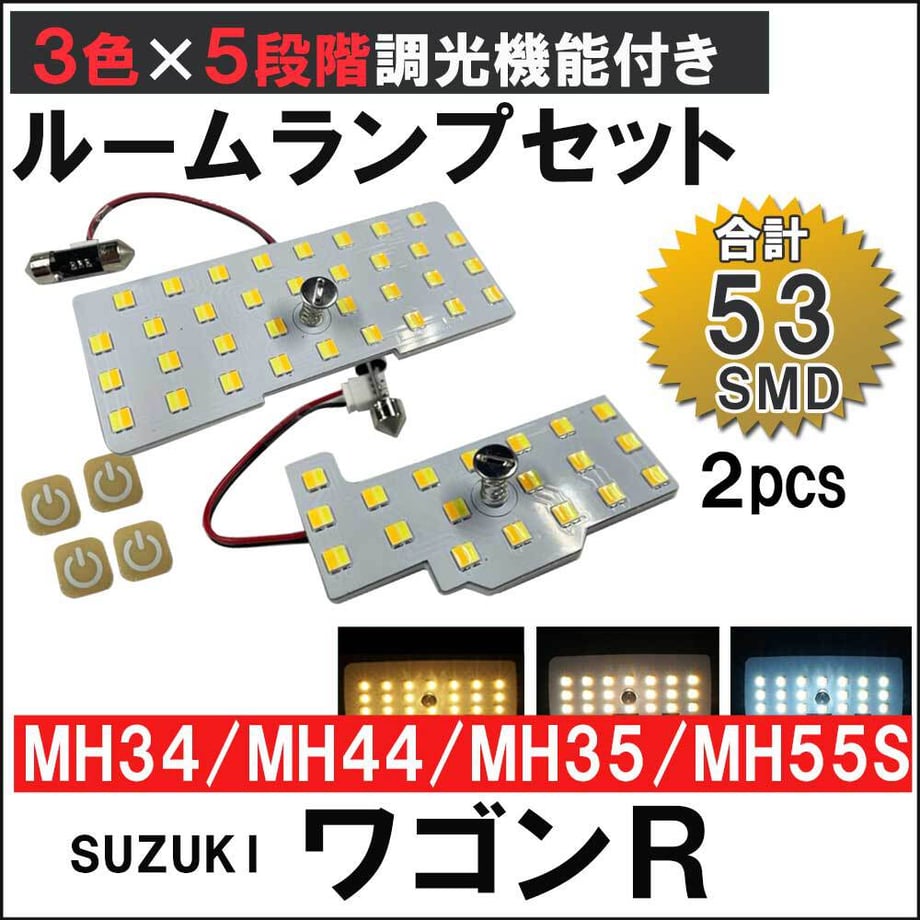 64a7c2dc9391c40001bd6c6b