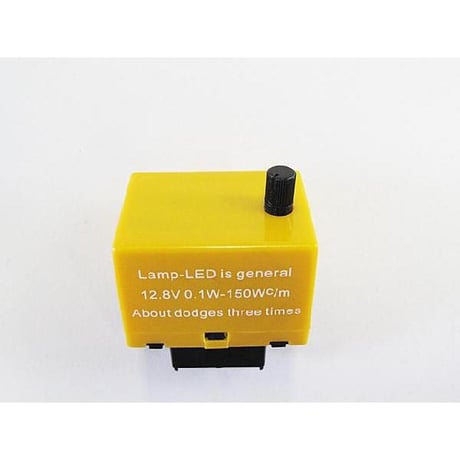 点滅速度の調整可能 /ハイフラ防止/ICウィンカーリレー/8ピン/サンキューハザード ワンタッチウィンカー機能/LED対応/互換品