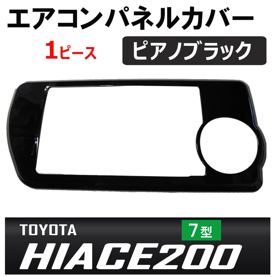 667a75c7d91711071ecc6162
