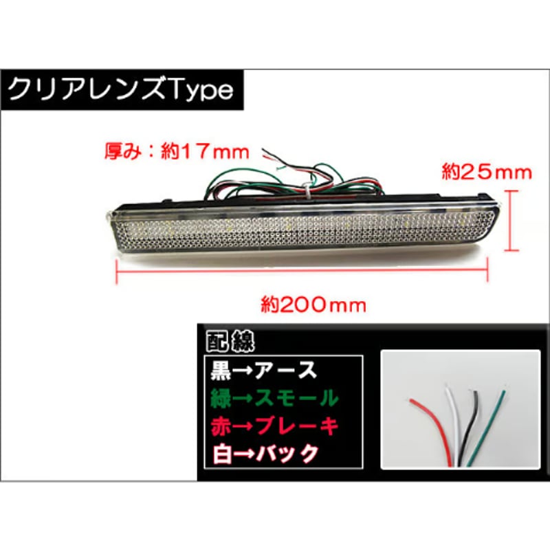 L175ムーヴカスタムヘッドライト、リフレクター L175ムーヴカスタムヘッドライト、リフレクター 楽天市場