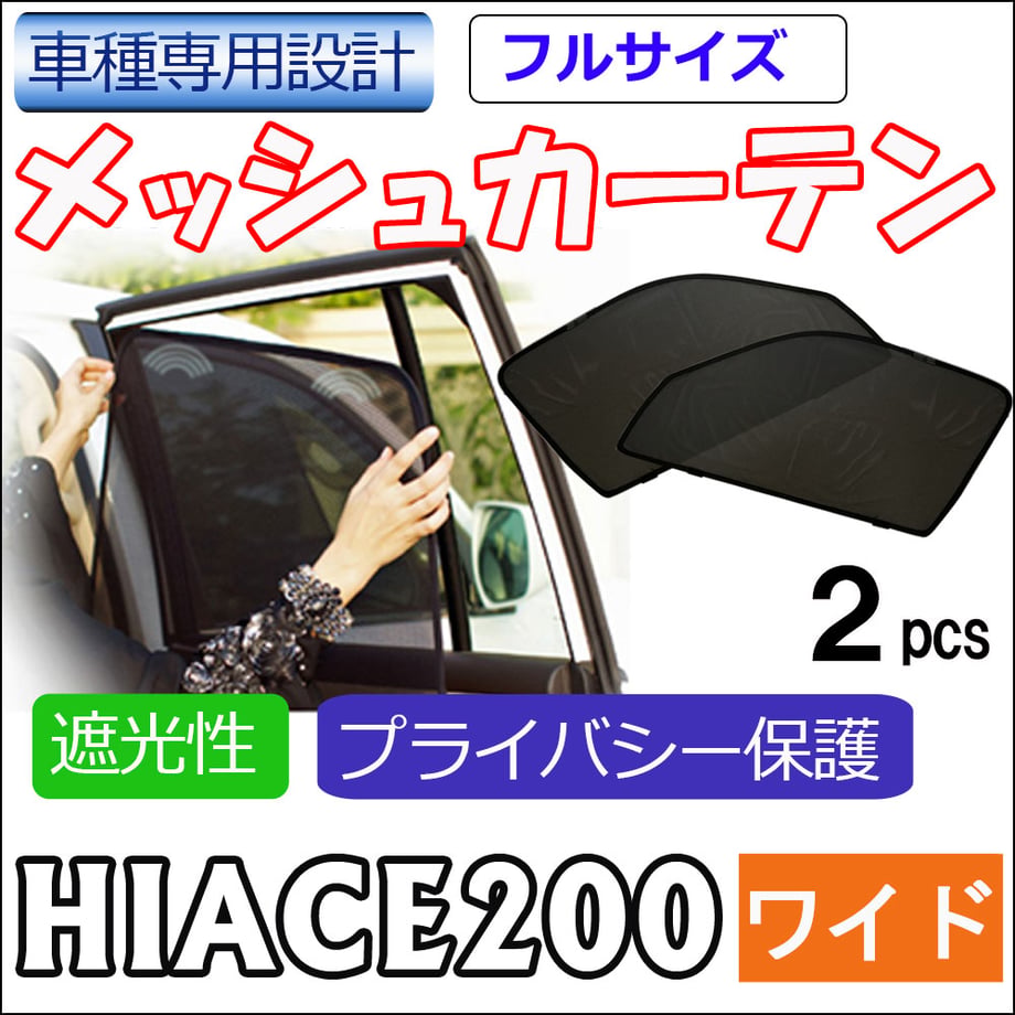 667a7b5d55979807a6753b5c