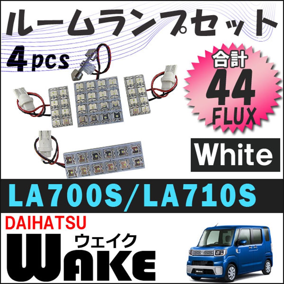 64ad0947f65f800001b9d16b