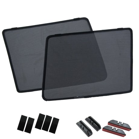 メッシュカーテン / ハスラー (MR31S・MR41S) 互換品 / 運転席・助手席 2枚/ S28-2 /メッシュシェード